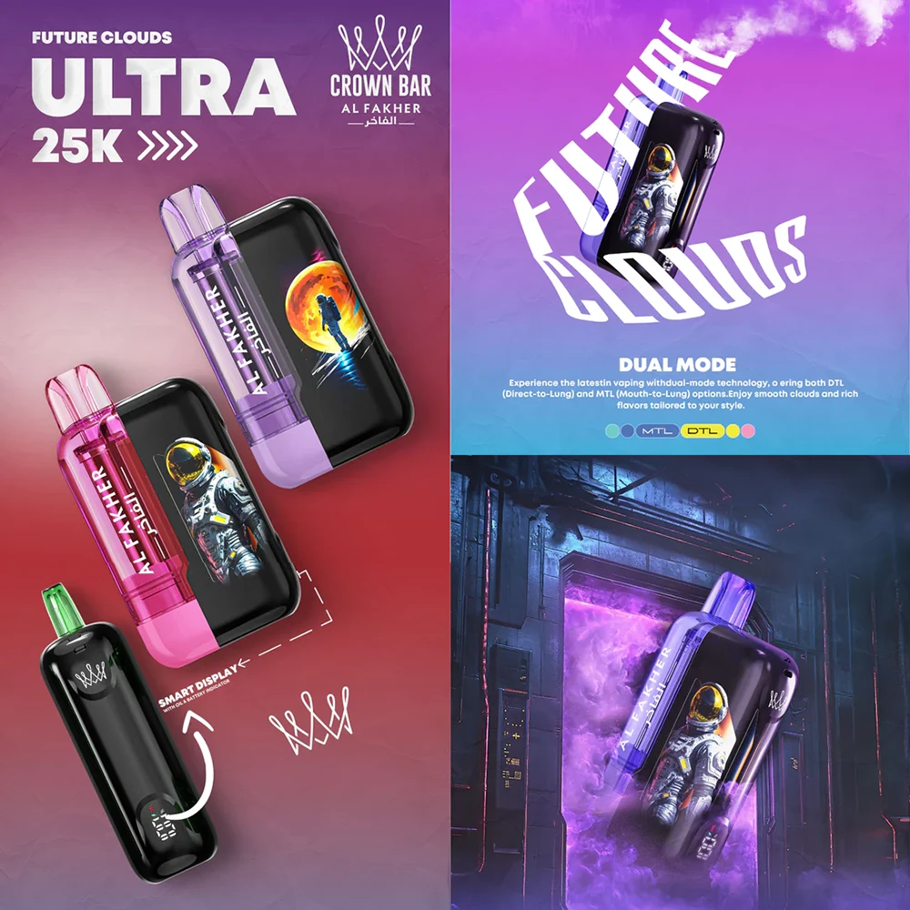 Al Fakher Ultra 25000 Puffs