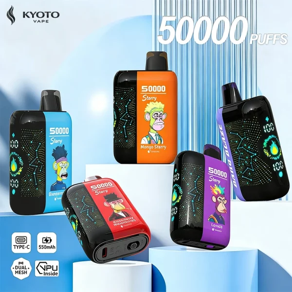 BANG Blaze Starry 50000パフ 使い捨てベープ BANG Blaze Starry 50000パフ 使い捨てベープ