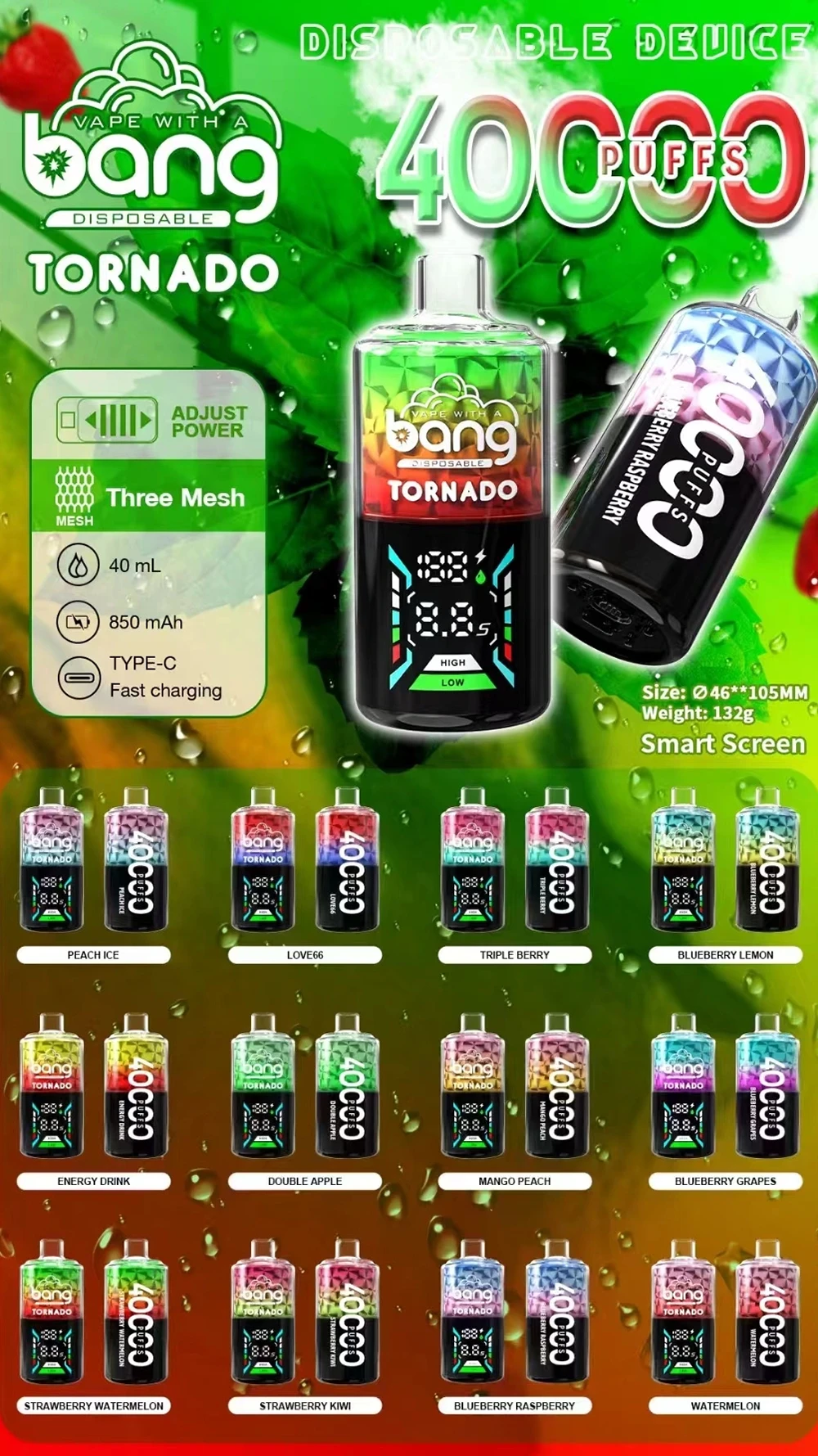 BANG Tornado 40000パフ 使い捨てベイプ