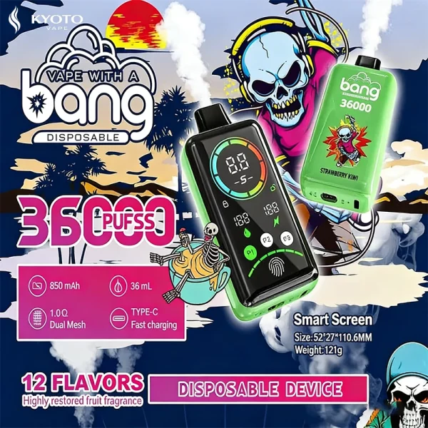 Bang King 36000パフ 使い捨てVAPE Bang King 36000パフ 使い捨てVAPE