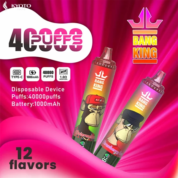 Bang King 40000パフ 使い捨て電子タバコ