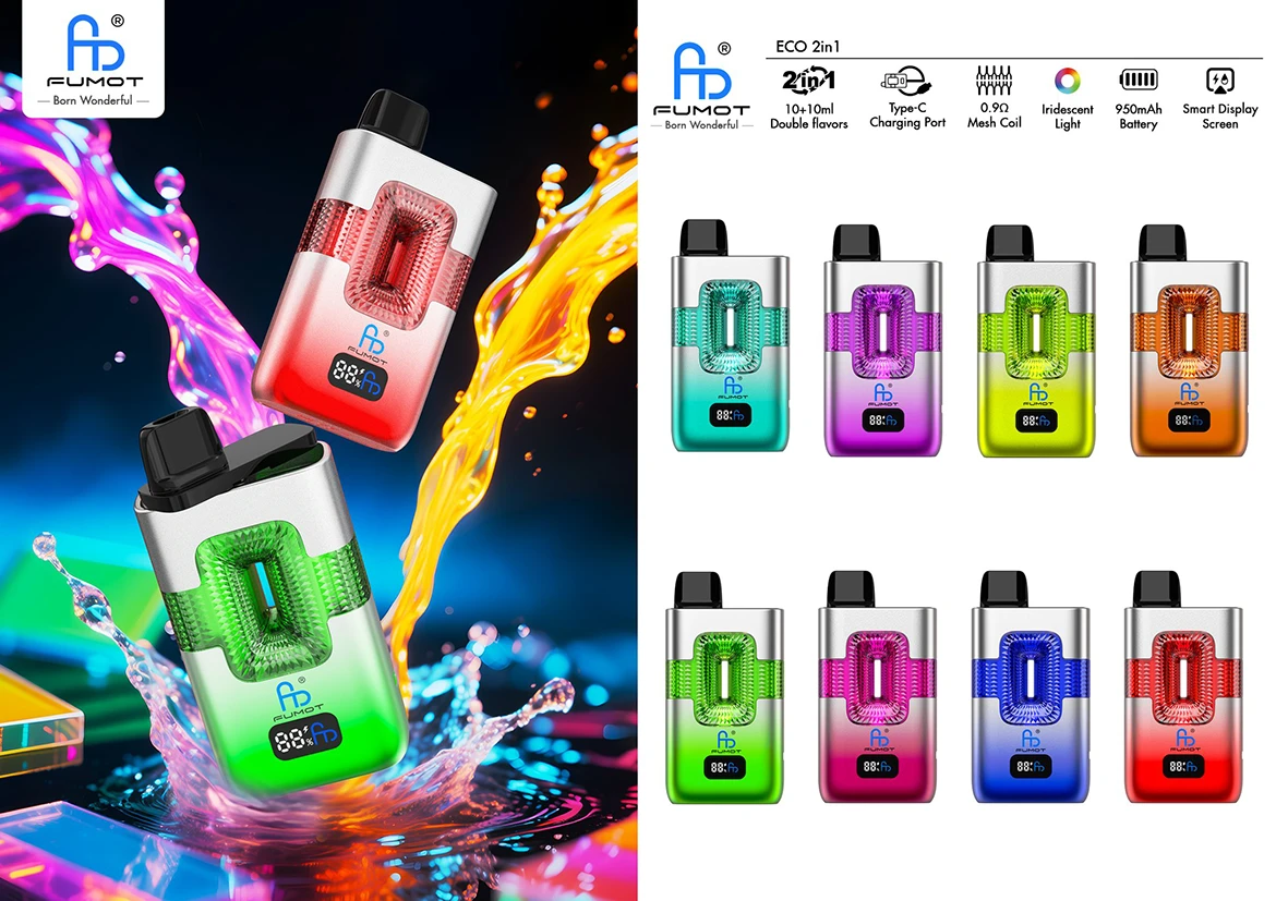 Fumot Eco 2in1 50000 50K パフ 使い捨てVAPE