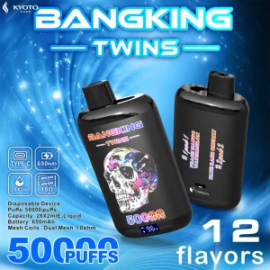 【10本入】Bang King Twins 50000 Puffs 使い捨てベイプ