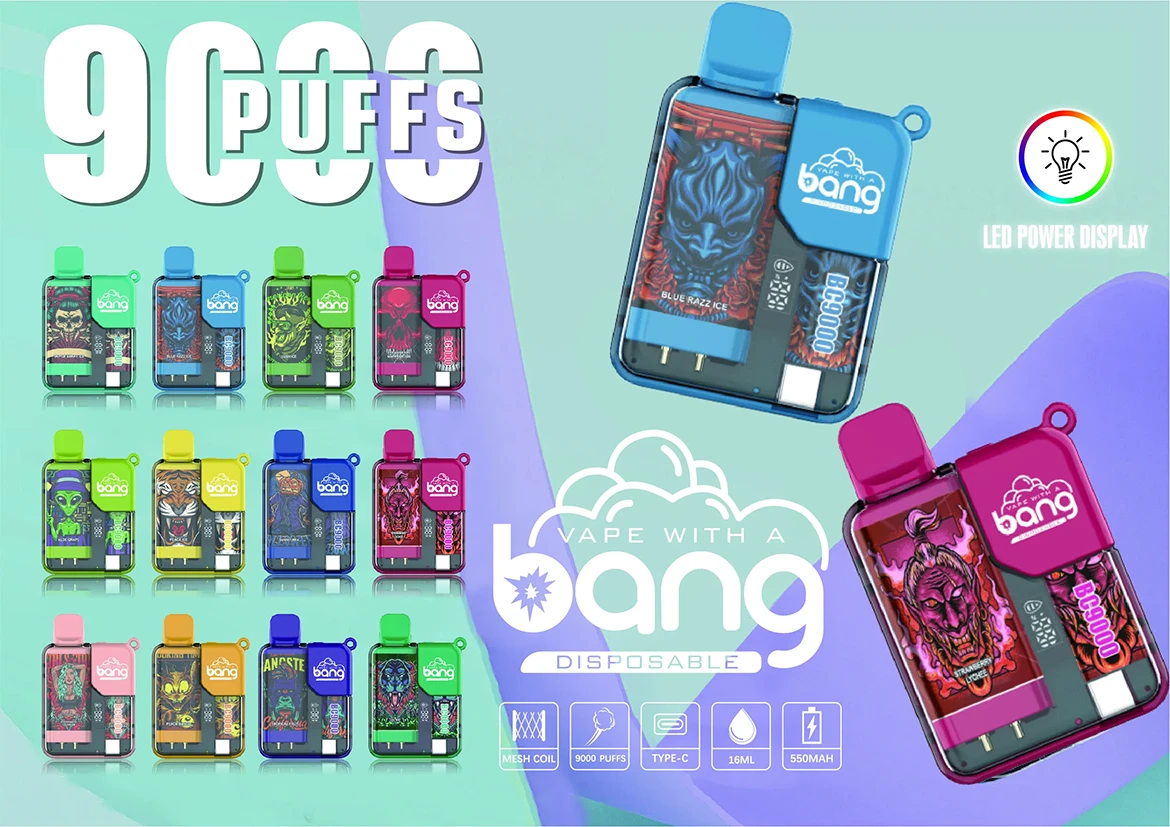 Bang Box 9000 パフ 使い捨てVAPE