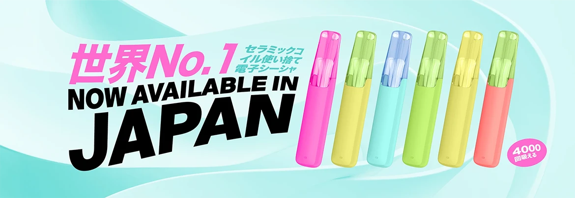 Snowplus Dash 4000 使い捨てベイプ